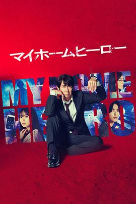 中文幕码第11页