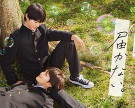 女学生裙子趴开让我捅