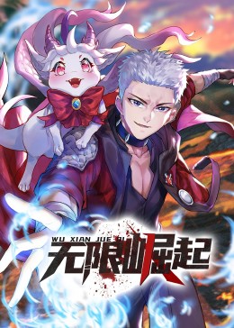 公主闺房被侍寝h高潮