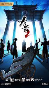 男女上下摸激情视频