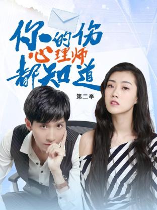 漂亮的保姆m3u8影视