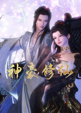 解开美妇的乳罩慢慢揉弄