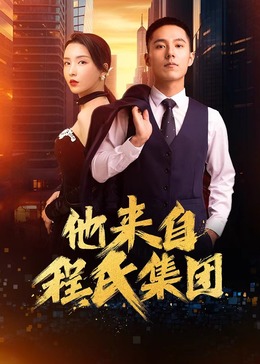 老同志china老男人gay