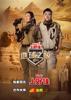 女攻玩健身教练h