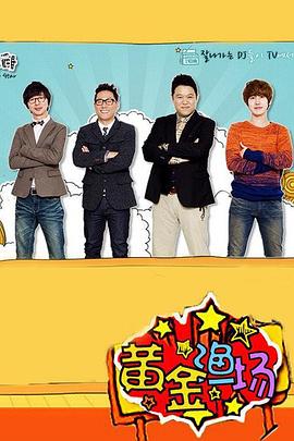 哺乳期的女秘书给老板喂奶