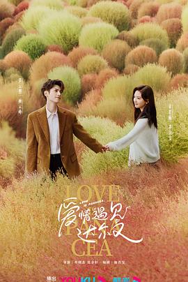 乖宝贝叫老公就给你bl