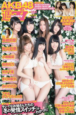 合租室友的男友青柚