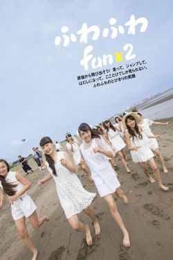 寡妇的屁股又肥又大