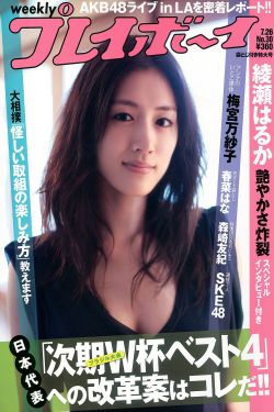 一级黄色淫高潮久久久