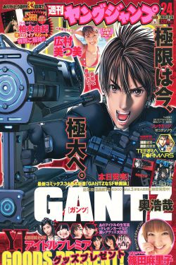 暗卫被主人用道具玩哭h