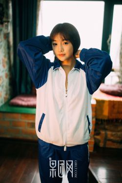 欧美大xx爽爽淫交网站小说