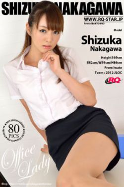 国潮刺激对白高清版