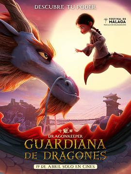 五级黄色淫大全