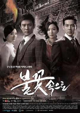 将军在龙场调教女兵h