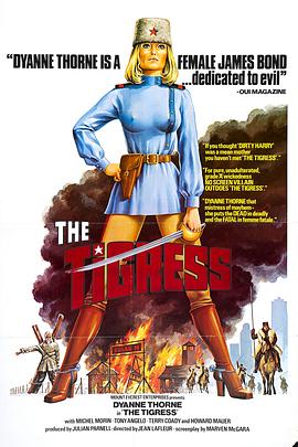 美女福利视频91