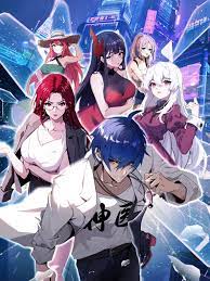 mm1314好大我受不了了