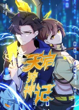 杨幂人工智能换脸大片91