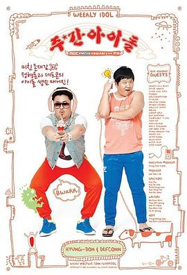 总受被各种play玩哭po