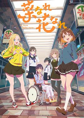 欧美图区综合另类