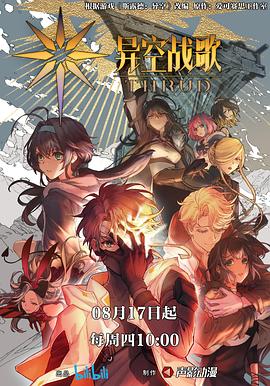 国产理论大片在线app