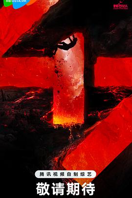 二级巨乳的诱惑