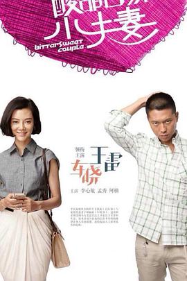 全亚洲最大私人影院有多平