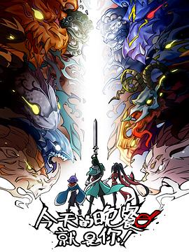 清冷美人强制高潮视频