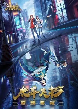 丁字裤紧身束缚h