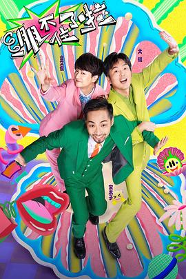 多伦多综合医院官网入口