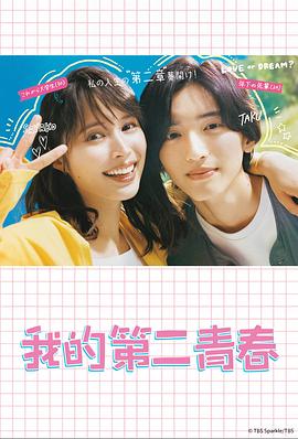 Hongkong玩偶姐姐在线看无删减