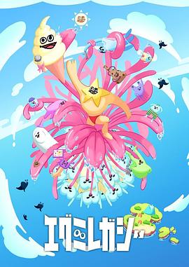 国精产精产品二区三区和四区