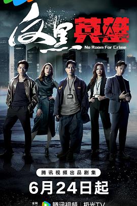 偷嫂子偷伦乱完整版