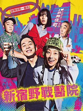 快穿系统攻略各种男主鸾镜花枝