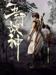 欧美 日韩 国产 综合