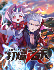 催眠玩丝袜人妻