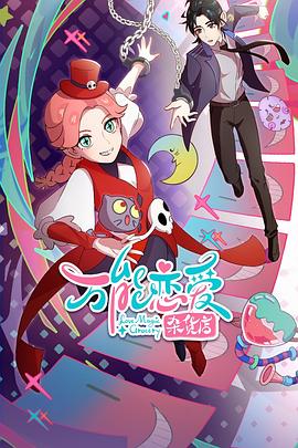 白嫩 圆臀 吮吸h