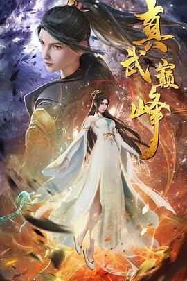 女人被舒服的视频