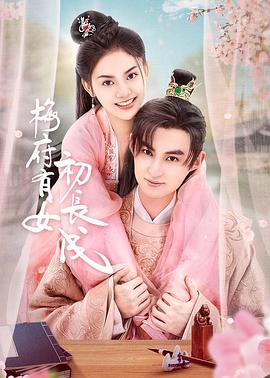 亚洲欧美在线免费