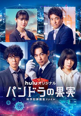 中日韩欧美一二三区