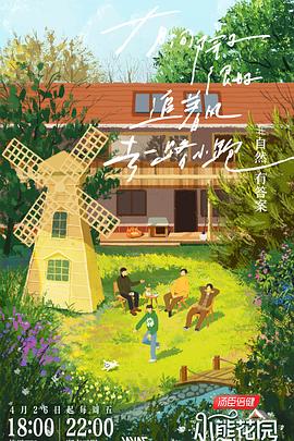 亚洲w码与日本w码尺码差异的具体表现