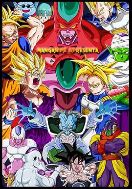 堵住后强行射入h