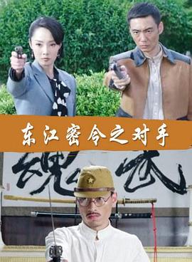 罗丽星克莱尔魔术师满天星版