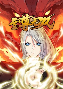 健身教练私教课h诱惑