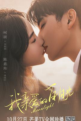 成人淫欲天堂网