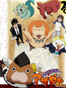 粗大猛进的进去了