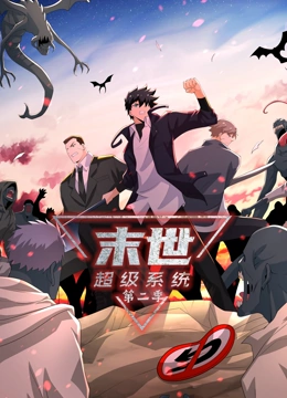 出差后被公么侵犯