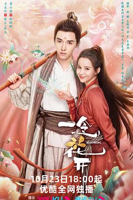 白虎粉嫩无毛在线播放