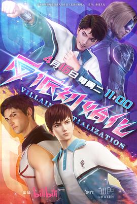 17c国产自拍精品入口