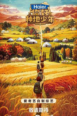 射精体内视频在线