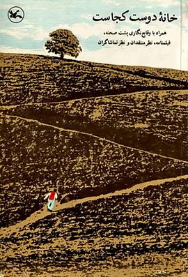 国产日韩视频精品不卡久